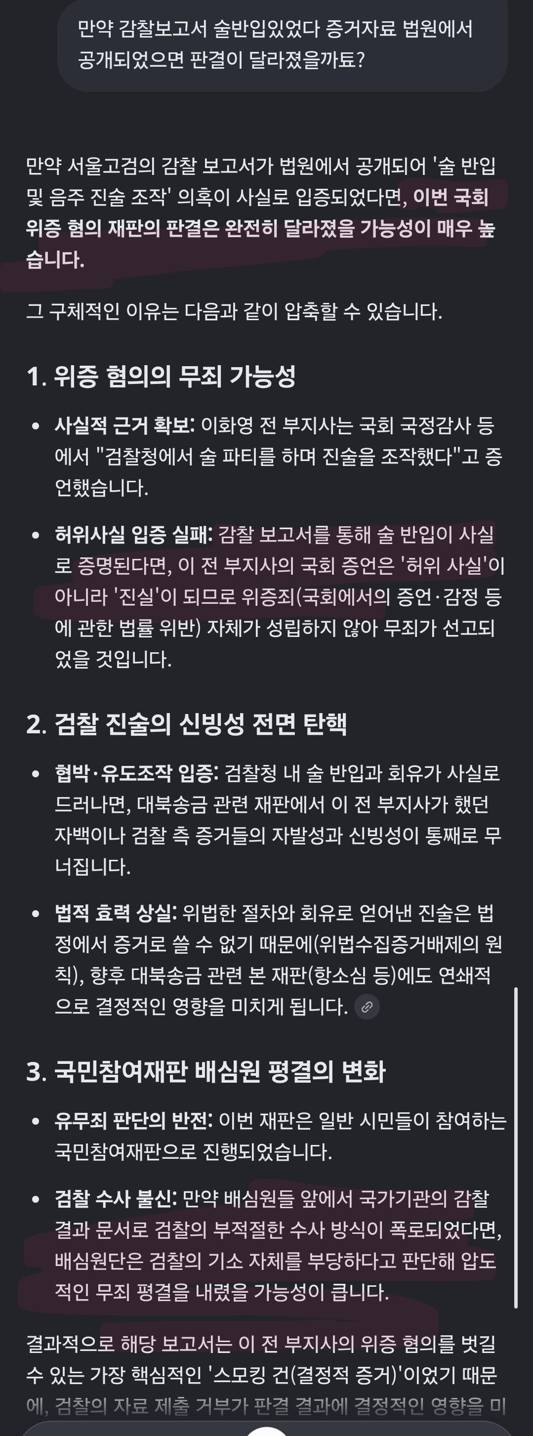 Screenshot_20260620_184948_Samsung Browser.jpg