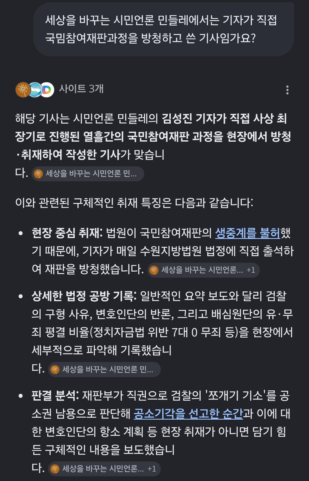 Screenshot_20260620_193447_Samsung Browser.jpg
