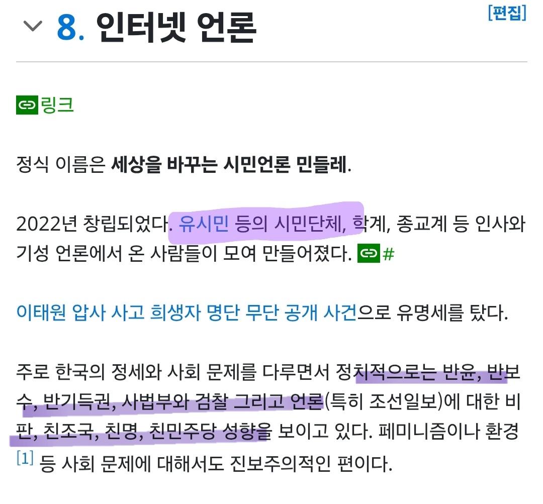 Screenshot_20260620_192414_Samsung Browser.jpg