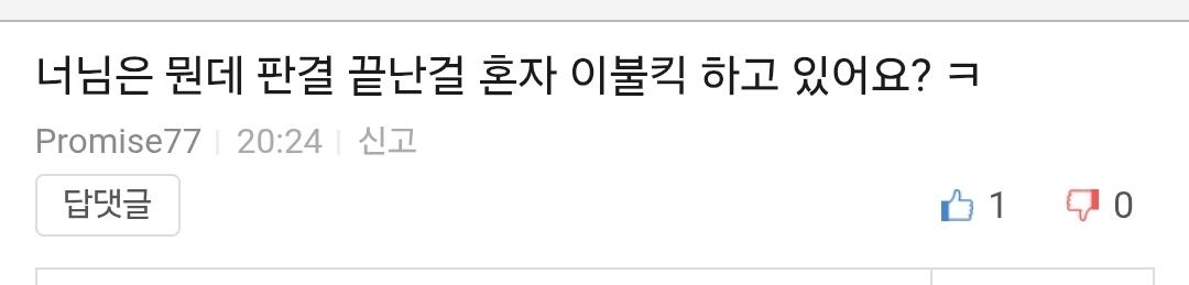 Screenshot_20260620_203559_Samsung Browser.jpg