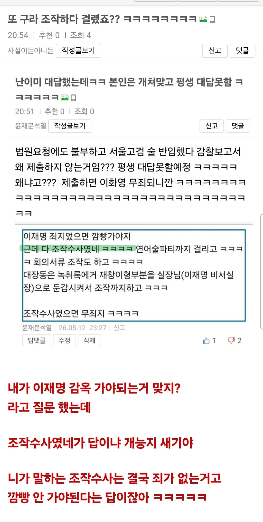 Screenshot_20260620_205718_Samsung Browser.jpg