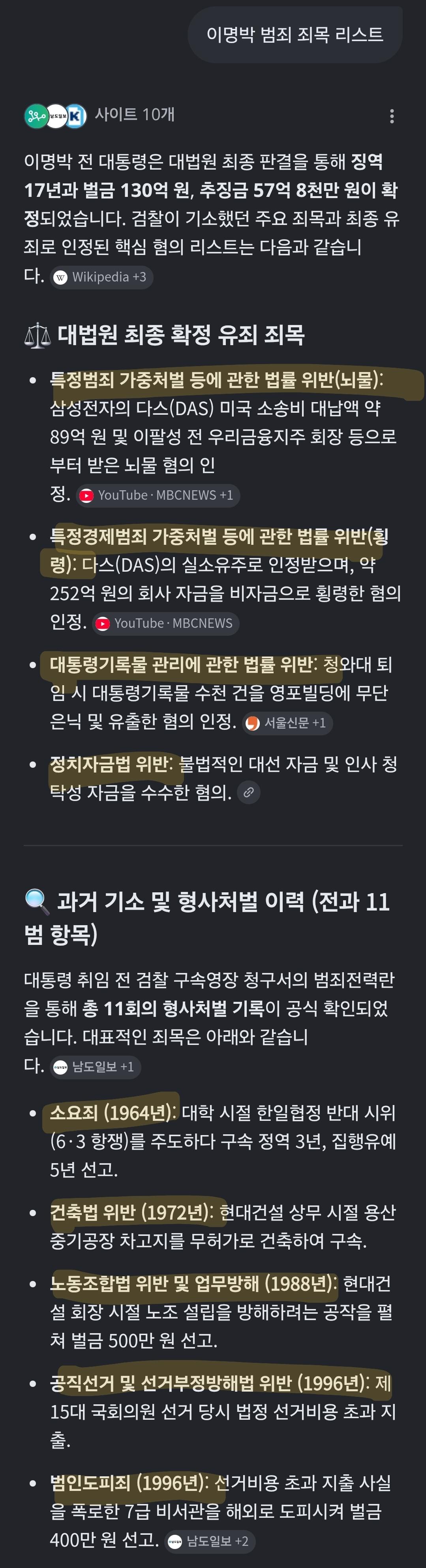 10222.jpg