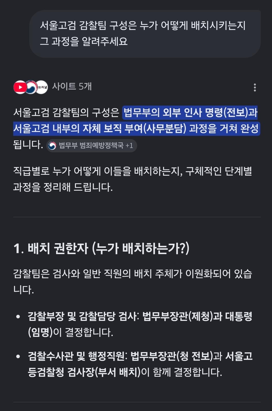 Screenshot_20260620_225810_Samsung Browser.jpg