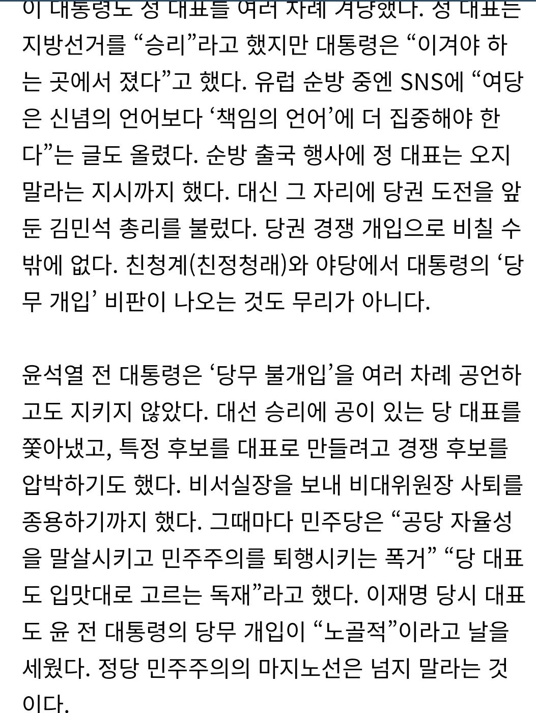 11303.jpg