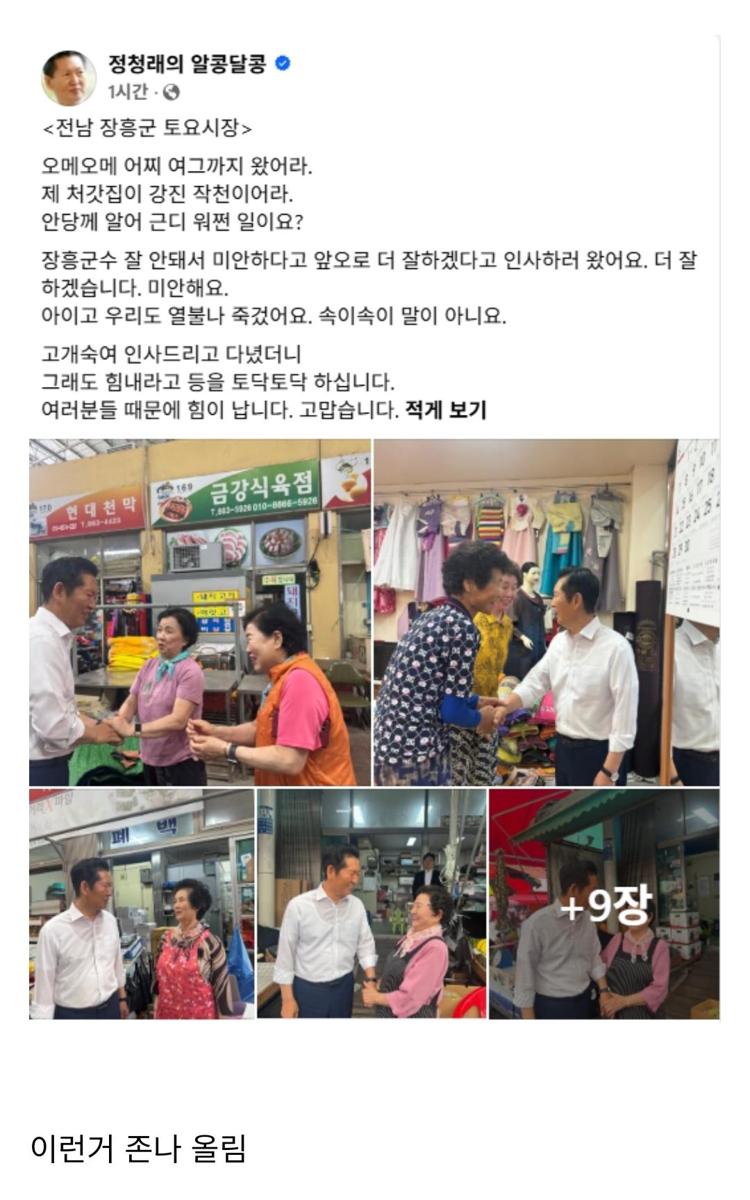 11309.jpg