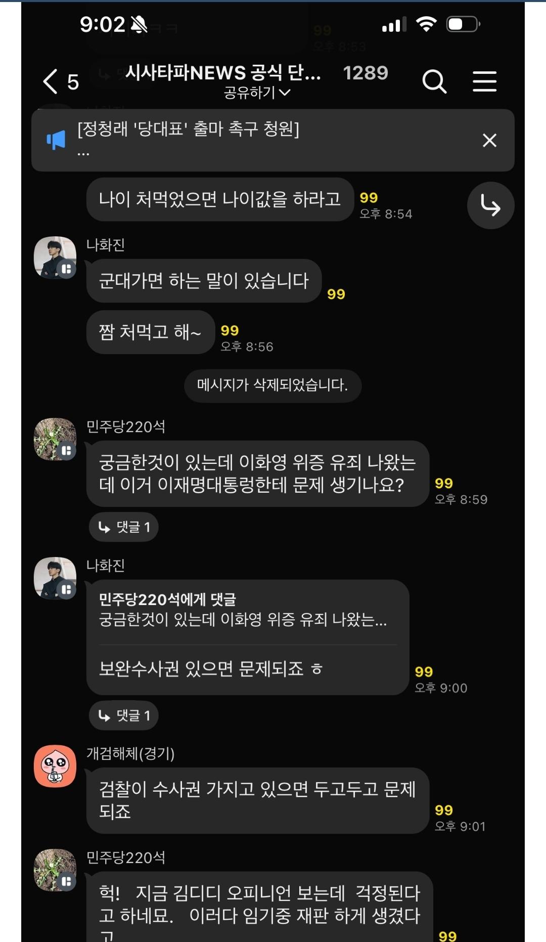 11312.jpg