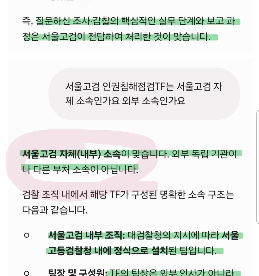Screenshot_20260621_010901_Samsung Browser.jpg