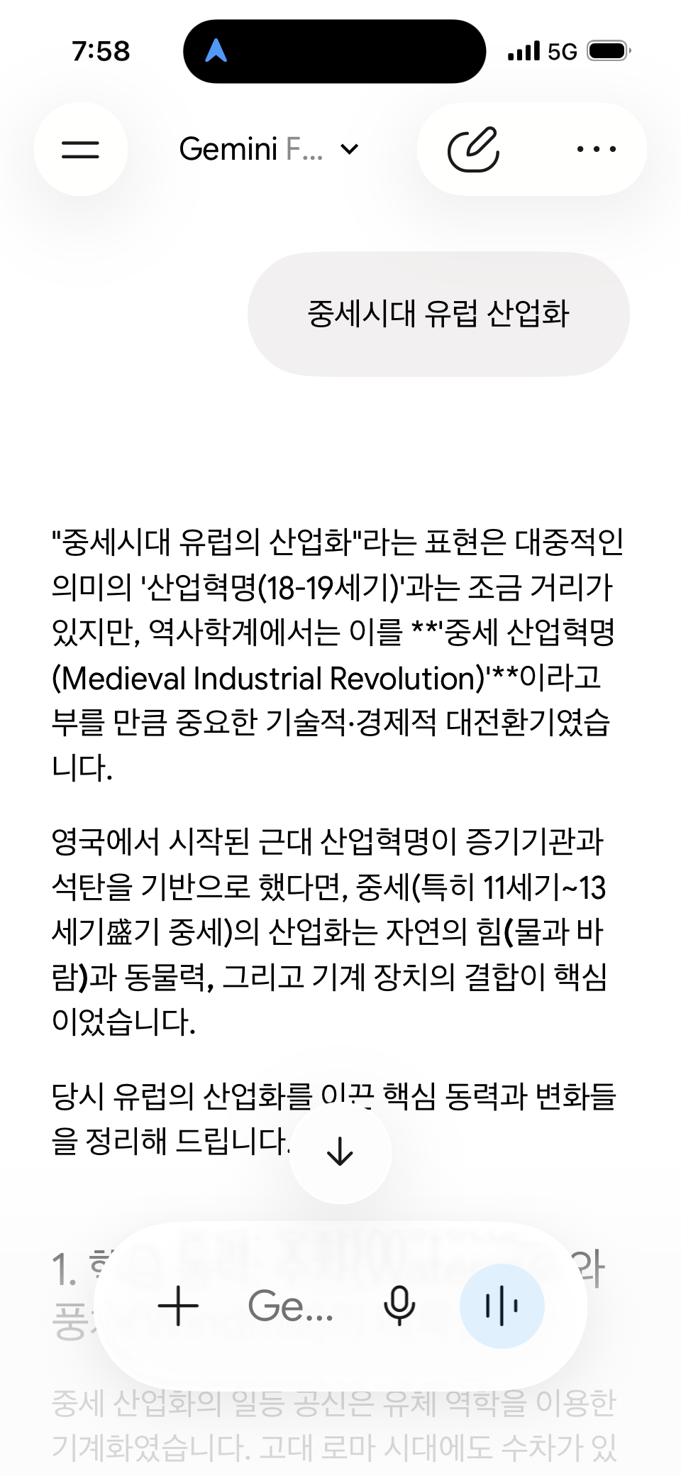 IMG_2477.png