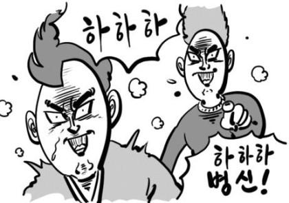 cdn2.ppomppu.co.kr.jpeg