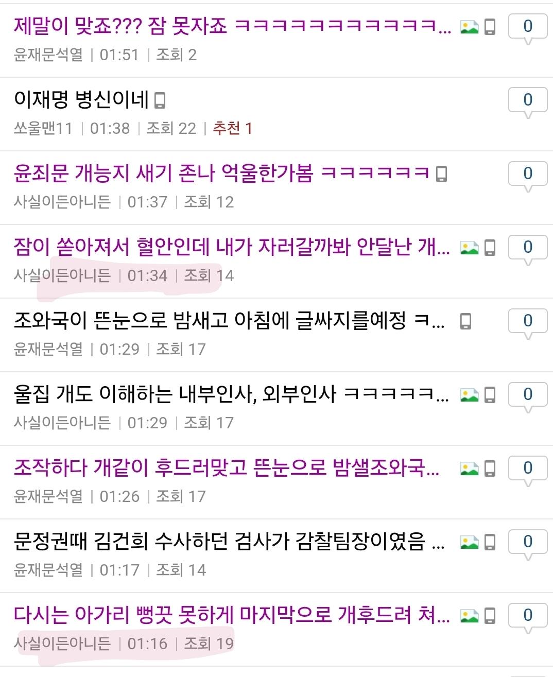 Screenshot_20260621_015647_Samsung Browser.jpg