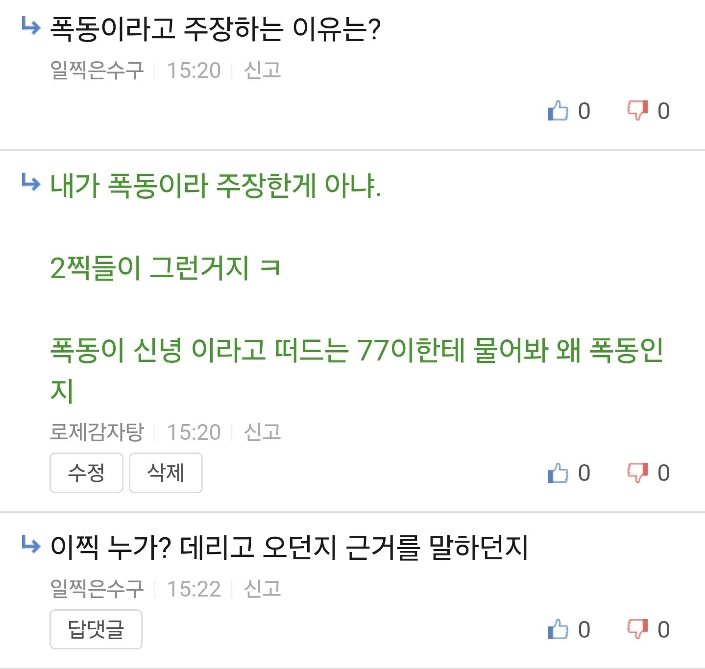 Screenshot_20260621_152506_Samsung Browser.jpg