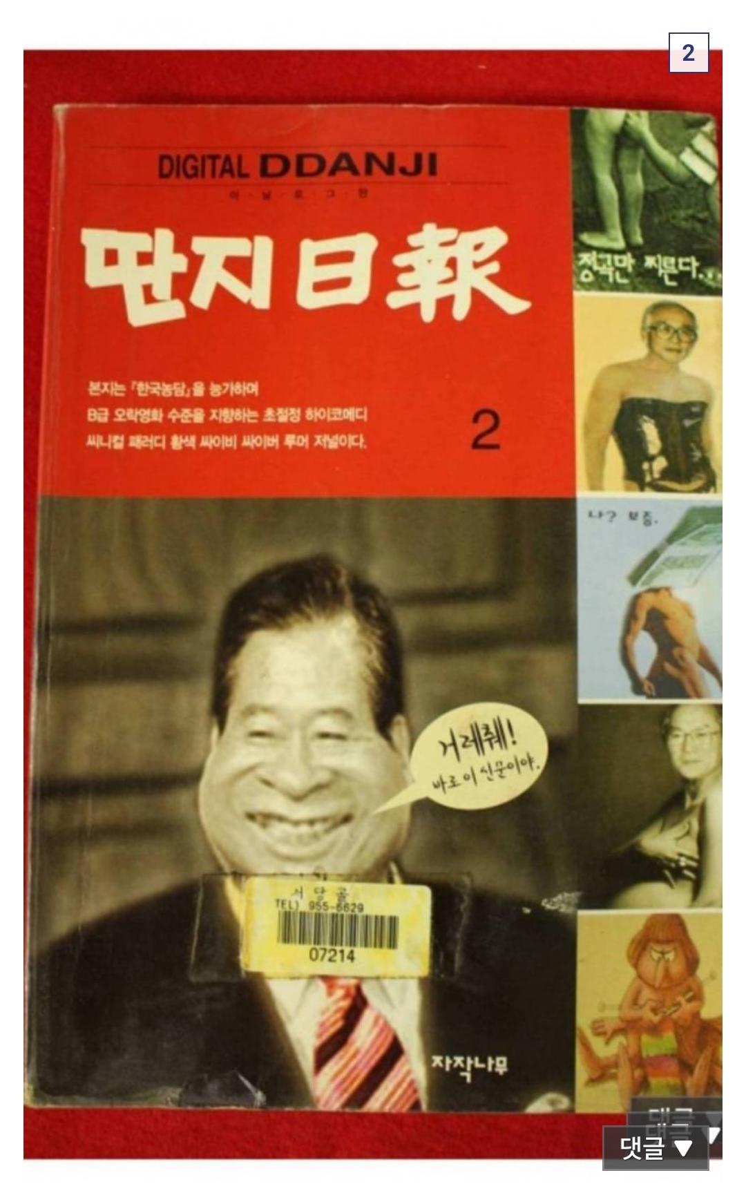 10839.jpg
