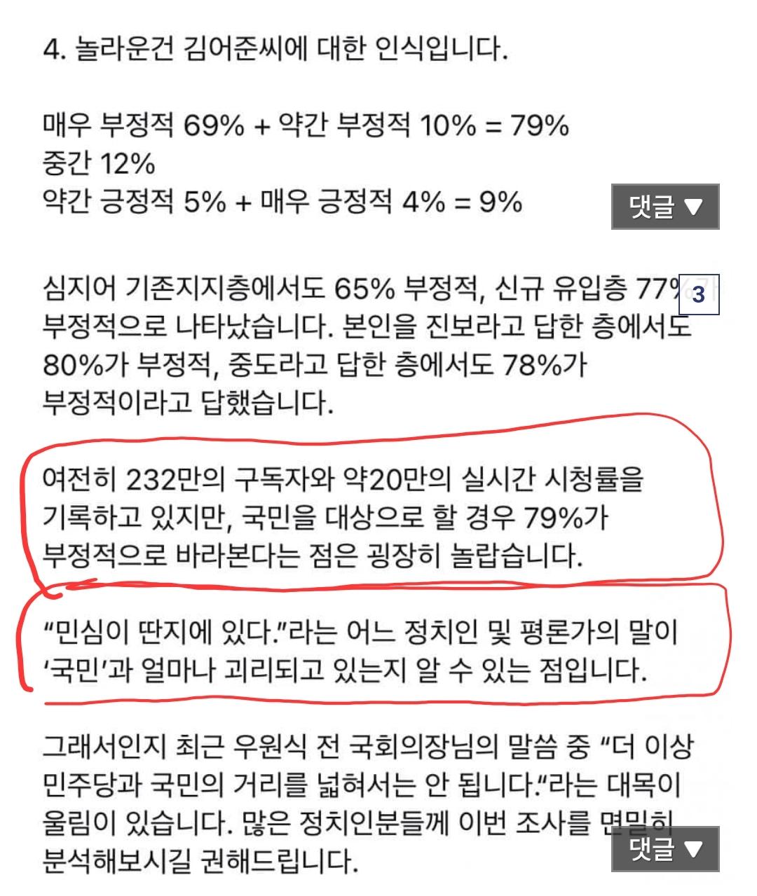 11409.jpg