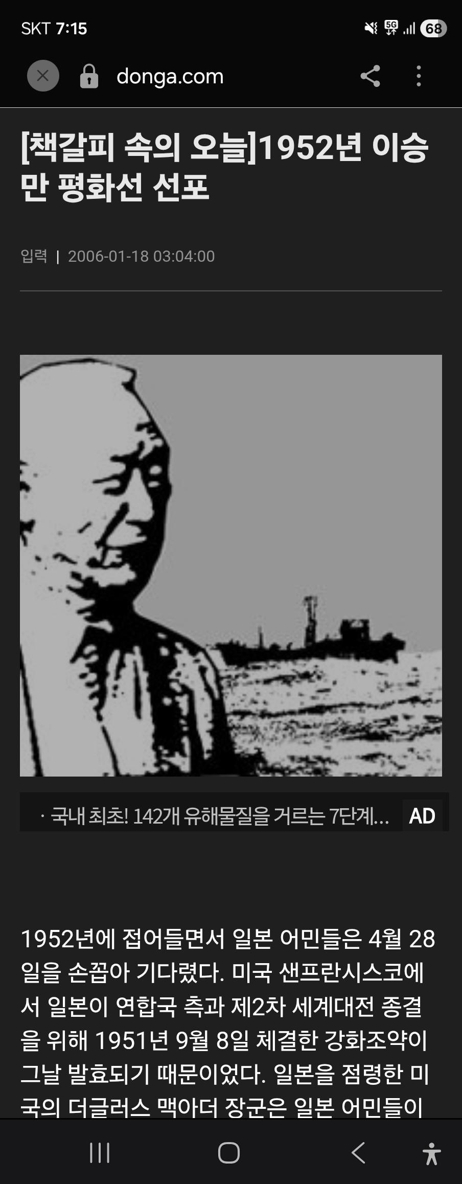 1000015848.jpg