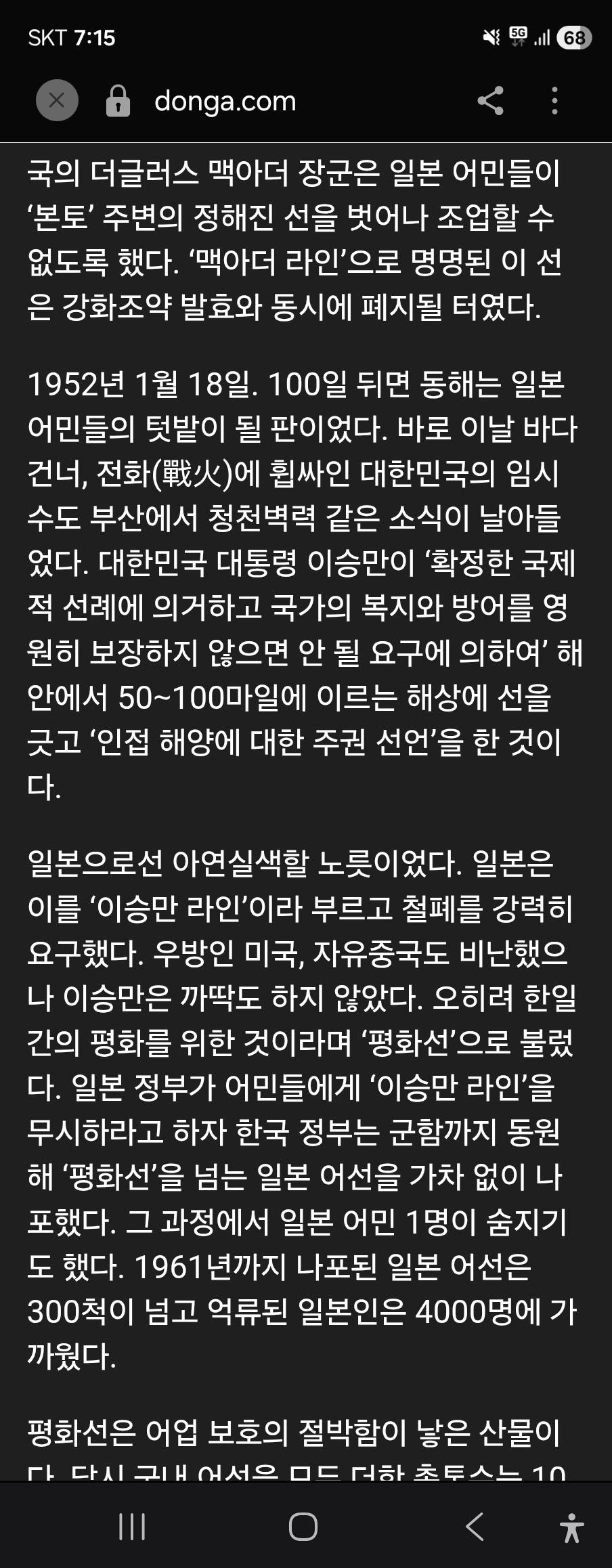 1000015850.jpg