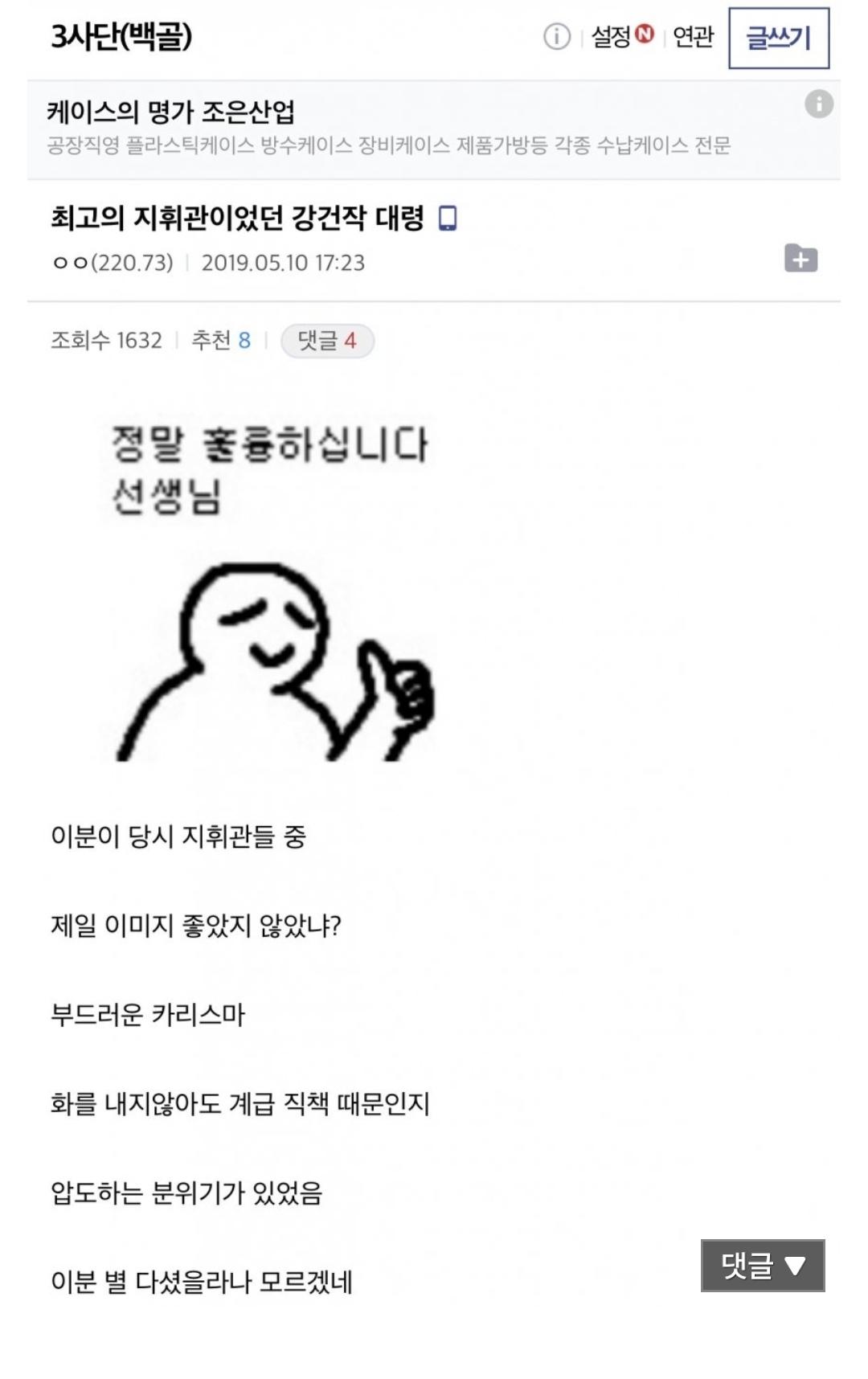 11449.jpg