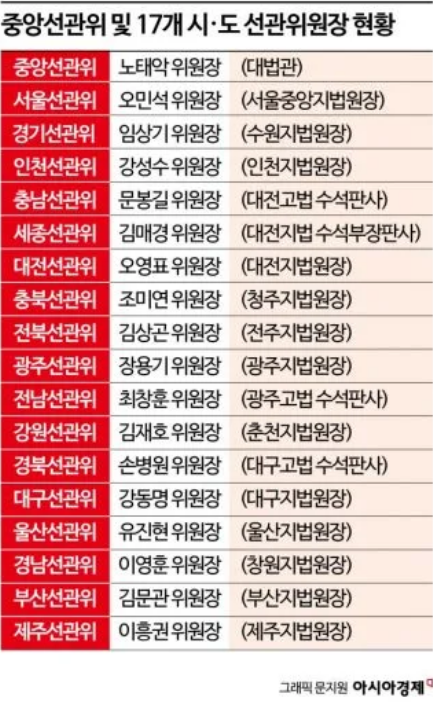 판사3.png