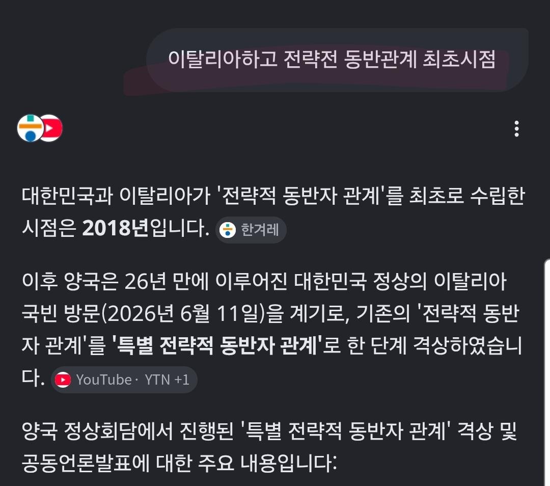 Screenshot_20260621_215047_Samsung Browser.jpg