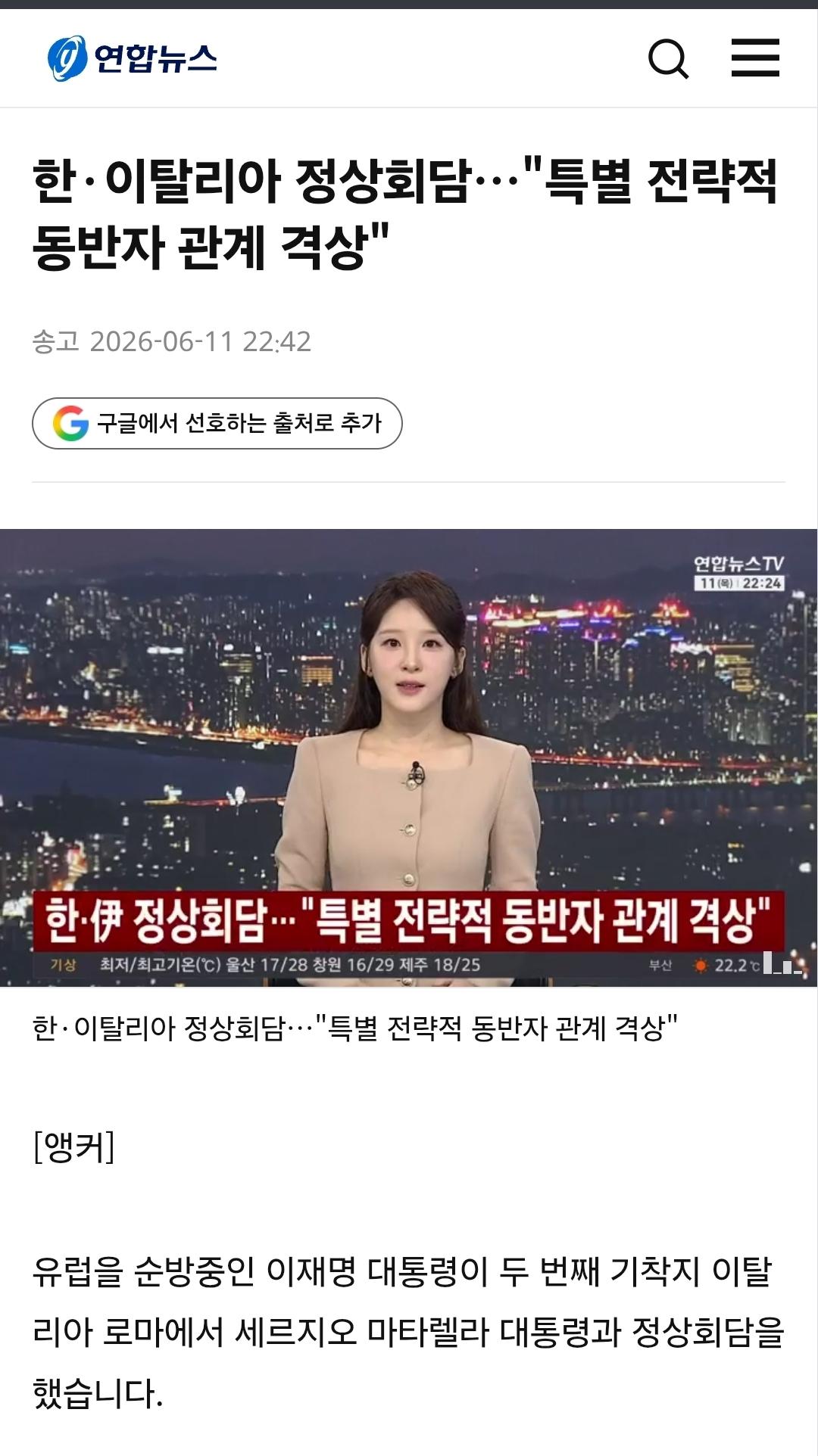 Screenshot_20260621_151436_Samsung Browser.jpg