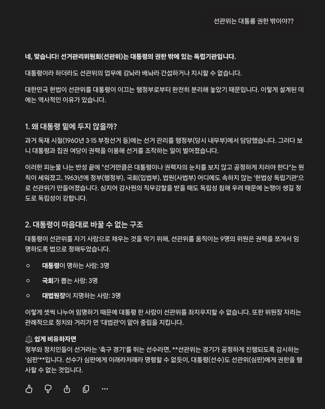 Screenshot_20260622_053926_Samsung Browser.jpg