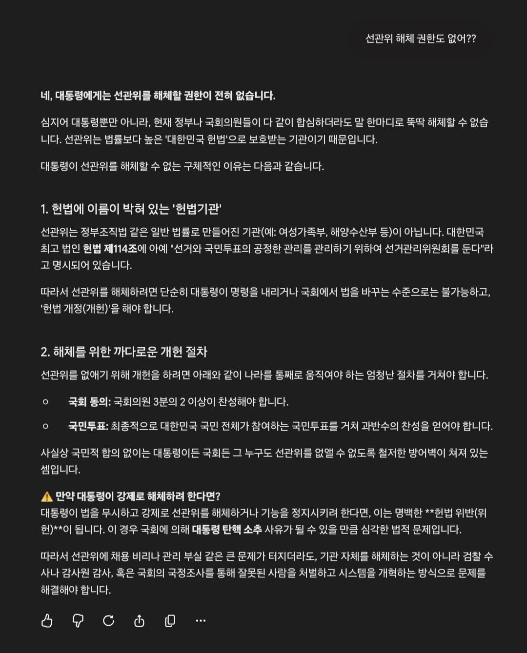Screenshot_20260622_053932_Samsung Browser.jpg
