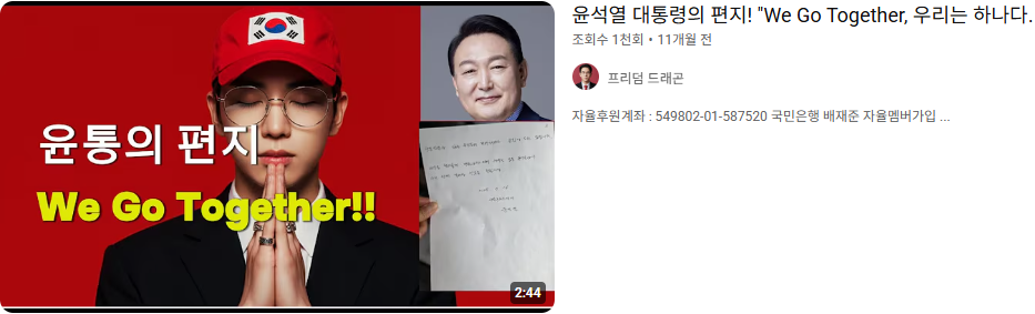 스크린샷(2352).png