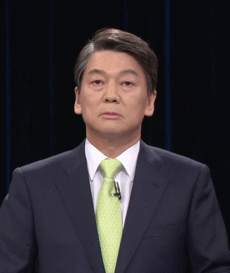 안철수 도리도리.gif