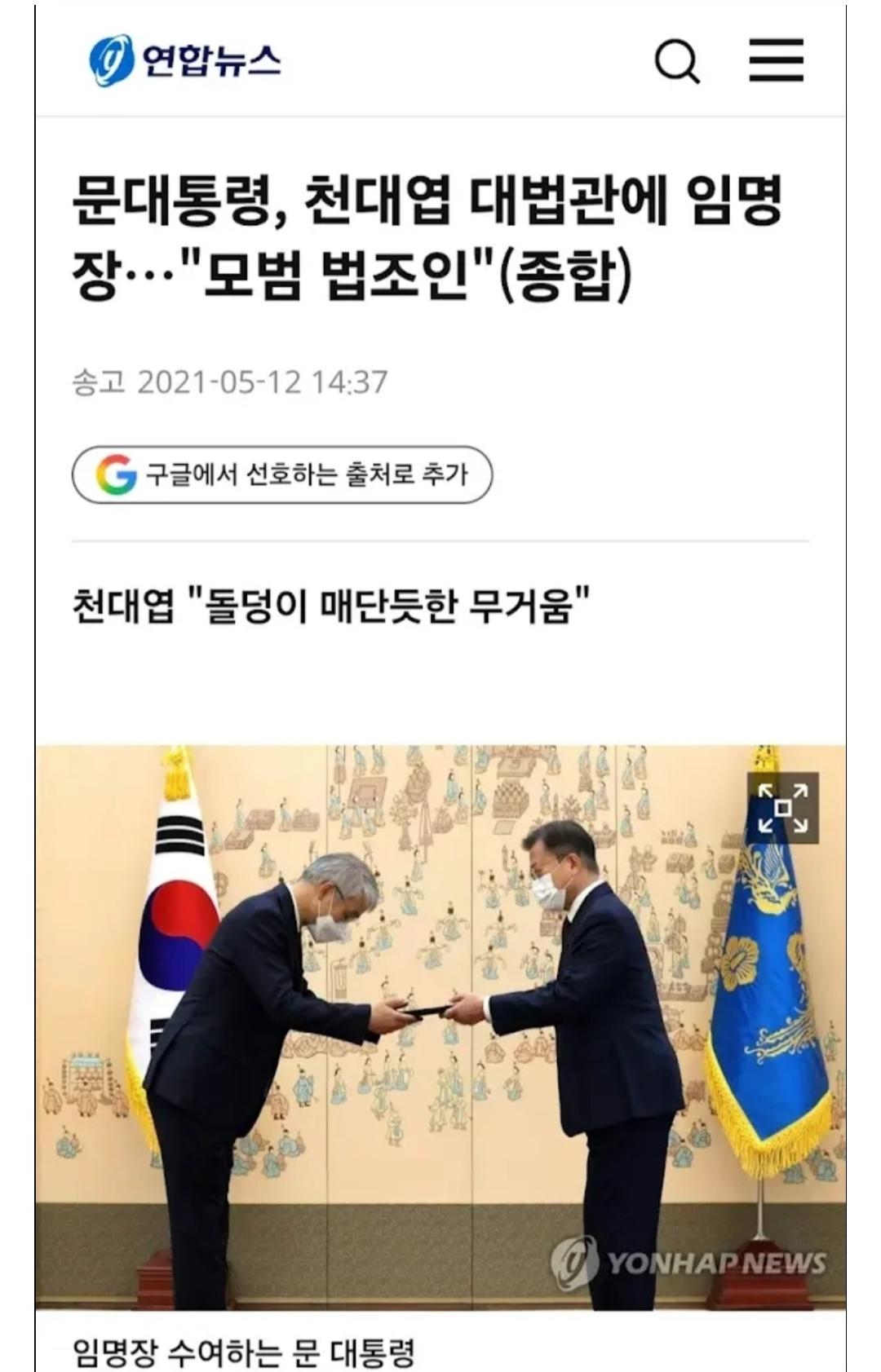 11704.jpg