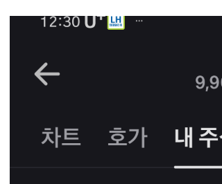 화면 캡처 2026-05-03 011933.png