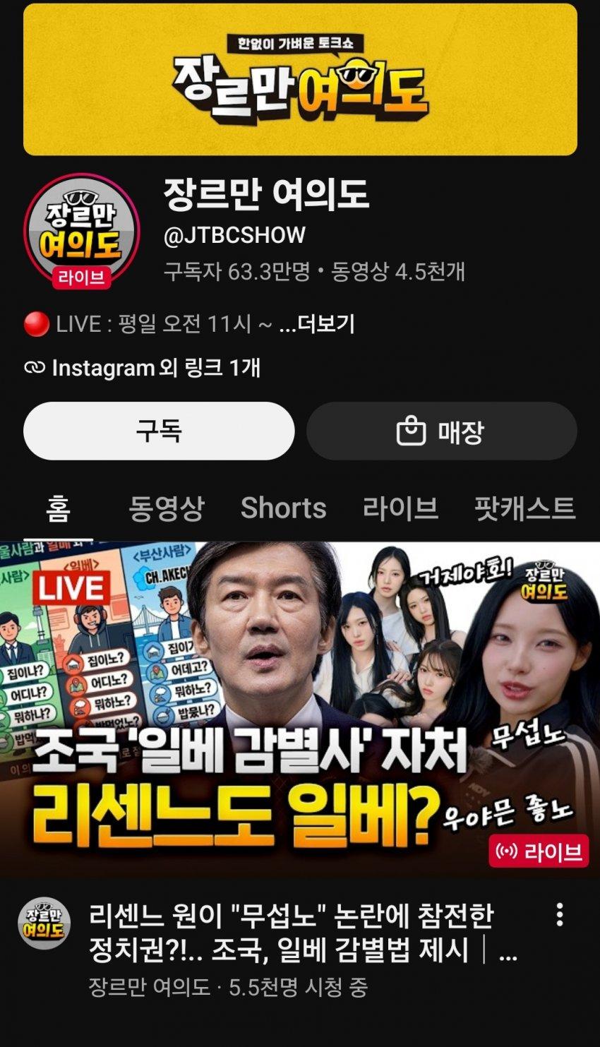 클릭하시면 원본 이미지를 보실 수 있습니다.