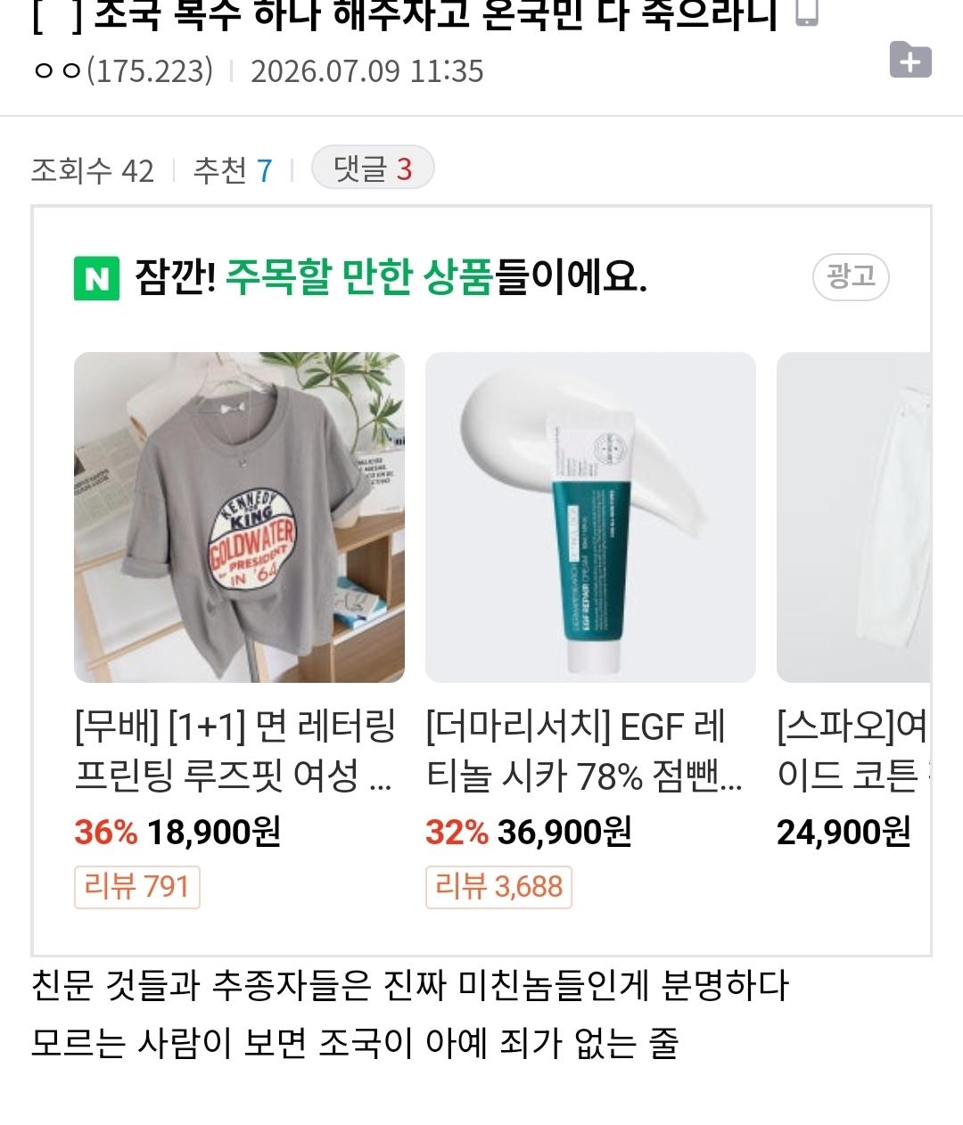클릭하시면 원본 이미지를 보실 수 있습니다.