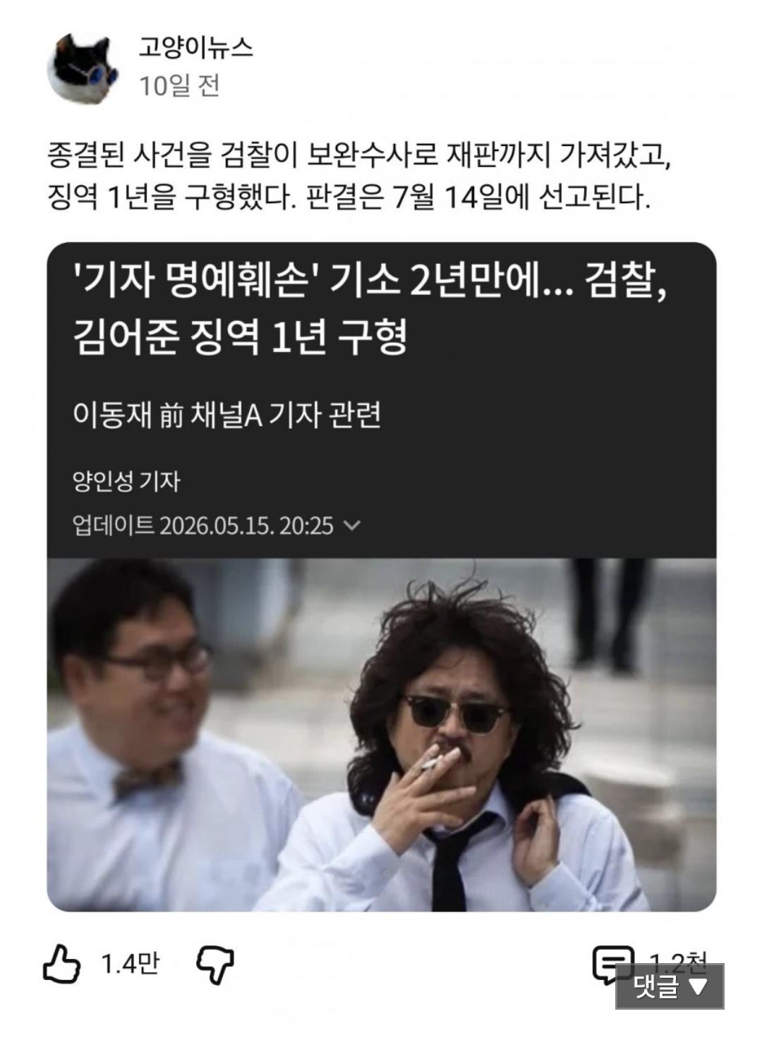 클릭하시면 원본 이미지를 보실 수 있습니다.