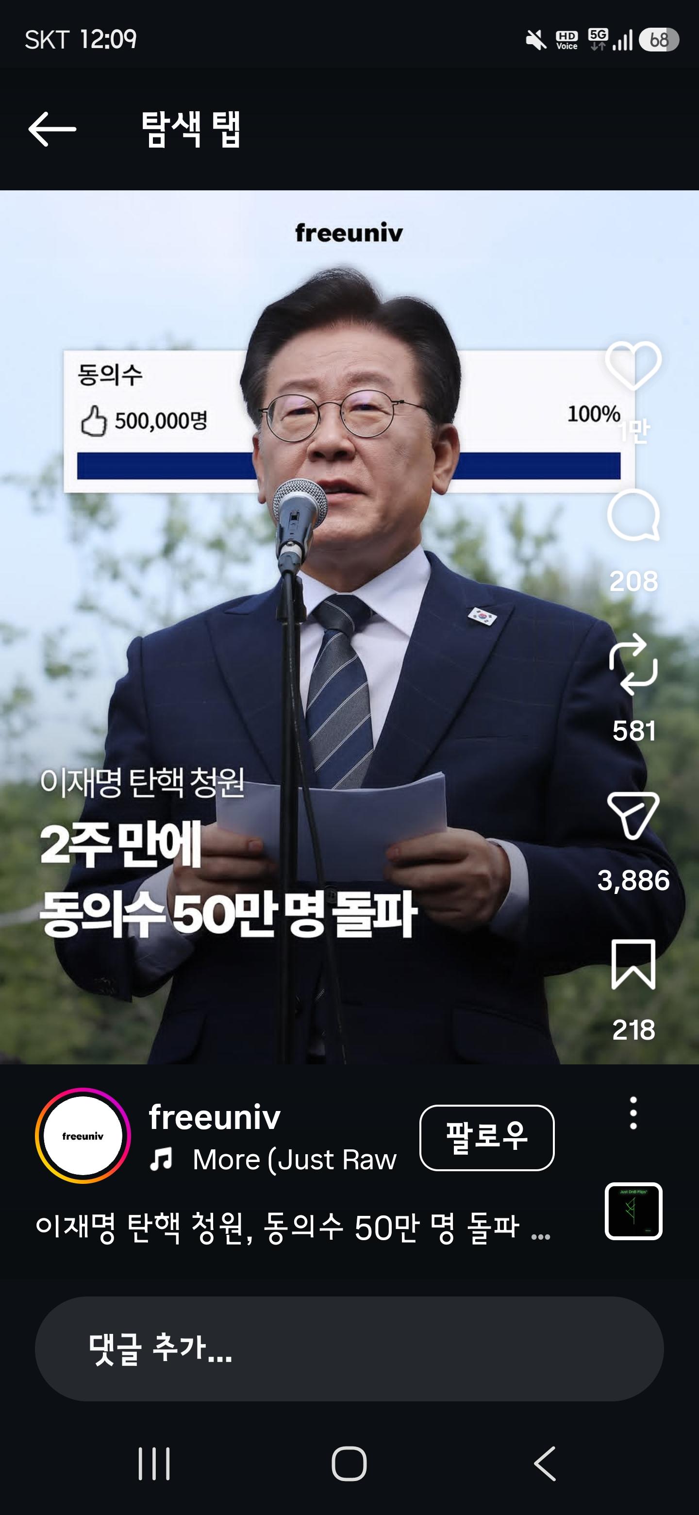 클릭하시면 원본 이미지를 보실 수 있습니다.