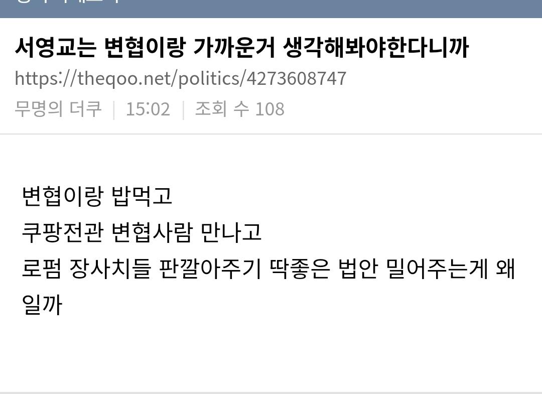 클릭하시면 원본 이미지를 보실 수 있습니다.
