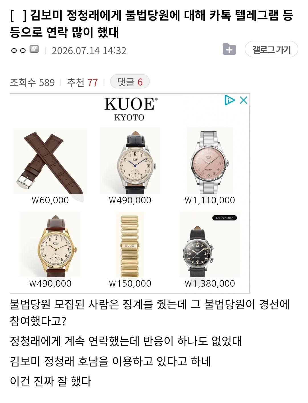 클릭하시면 원본 이미지를 보실 수 있습니다.