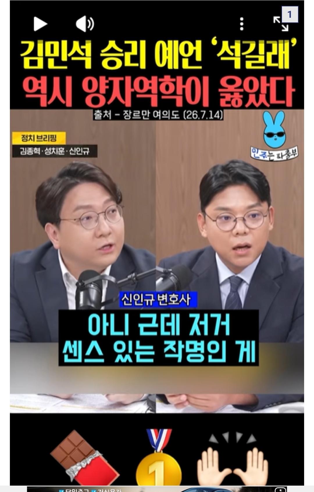 클릭하시면 원본 이미지를 보실 수 있습니다.