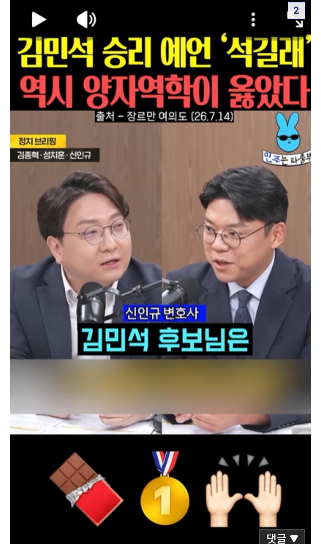 클릭하시면 원본 이미지를 보실 수 있습니다.