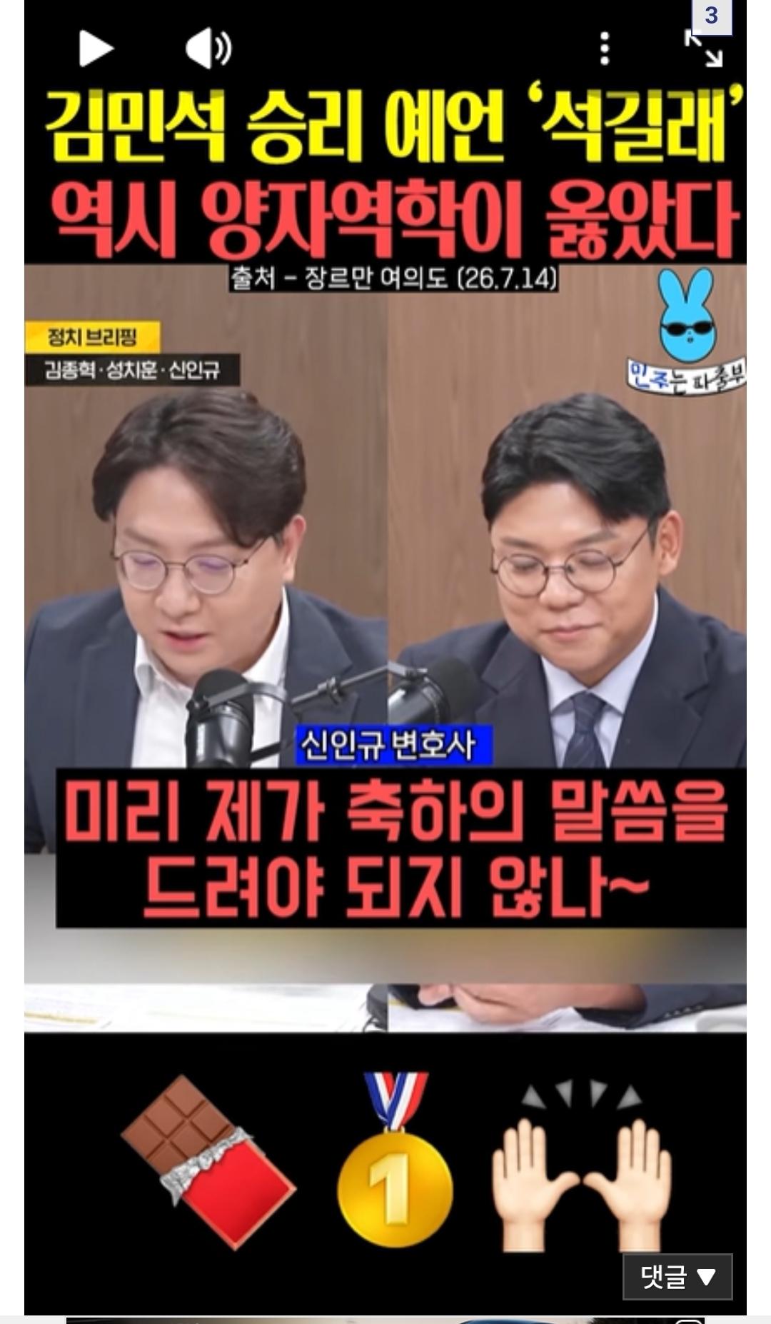 클릭하시면 원본 이미지를 보실 수 있습니다.