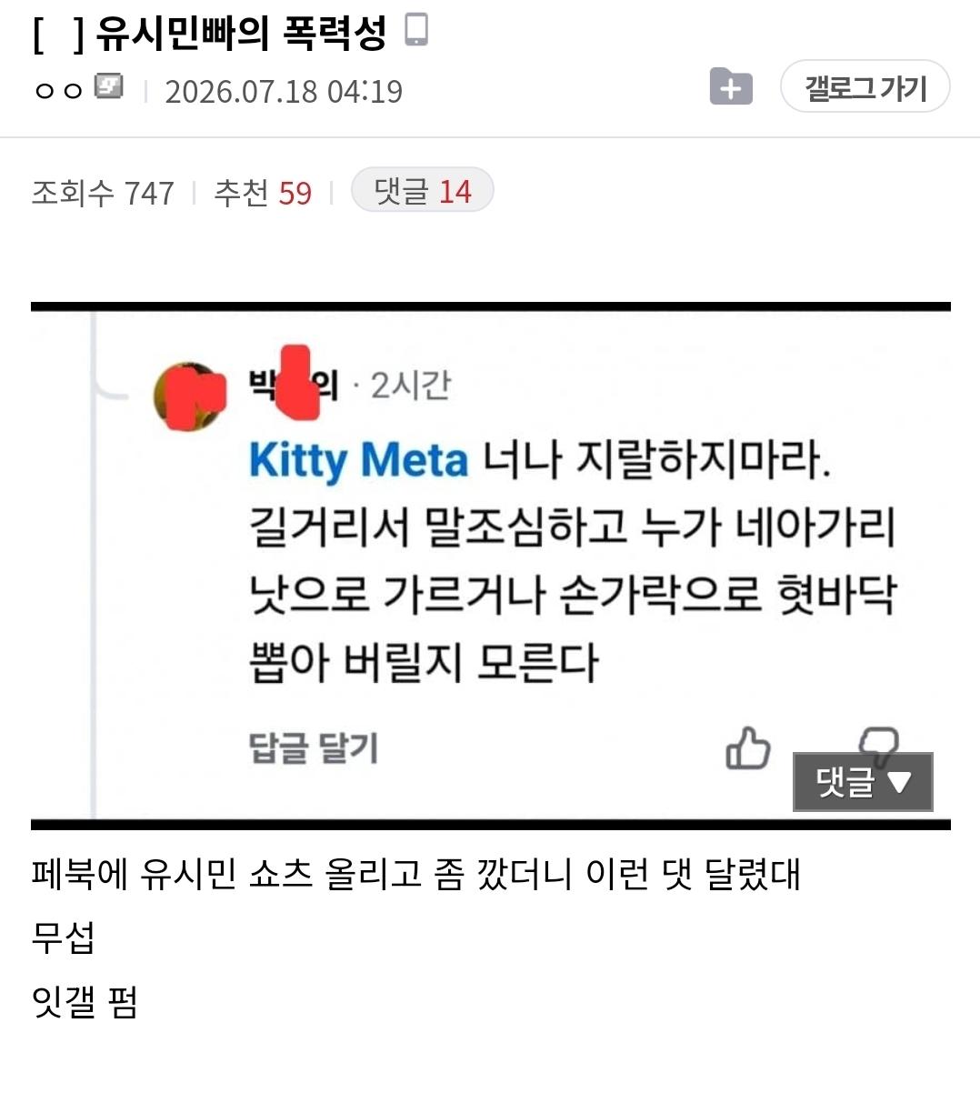 클릭하시면 원본 이미지를 보실 수 있습니다.