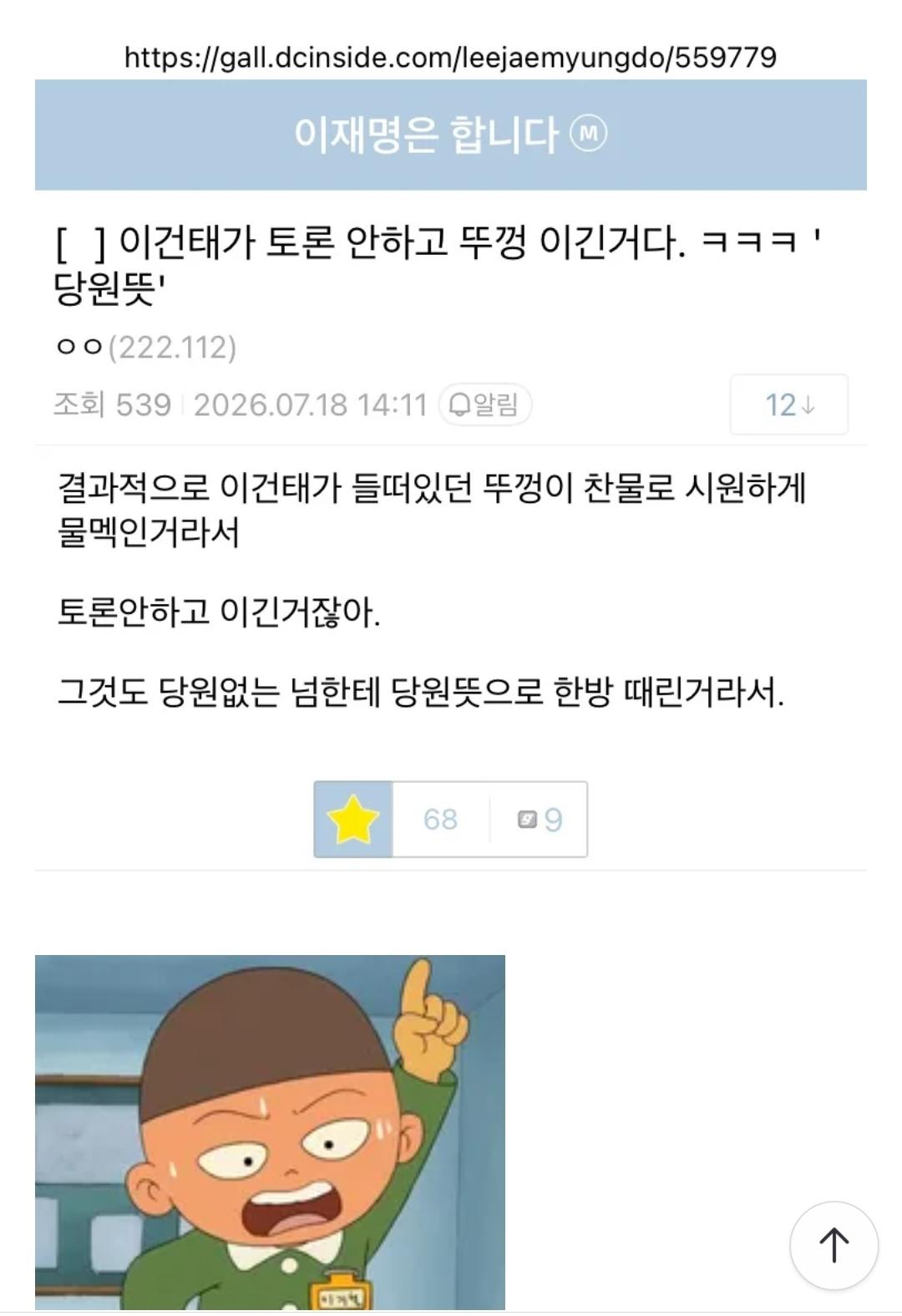 클릭하시면 원본 이미지를 보실 수 있습니다.