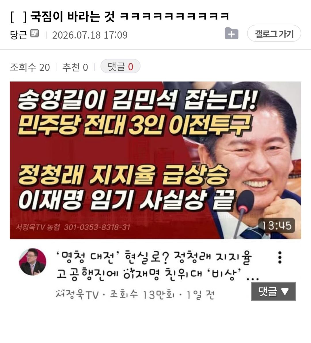 클릭하시면 원본 이미지를 보실 수 있습니다.