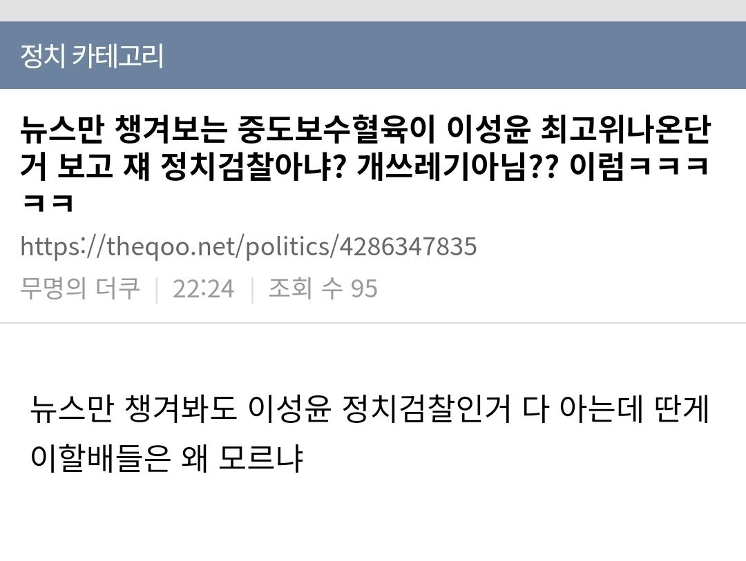 클릭하시면 원본 이미지를 보실 수 있습니다.