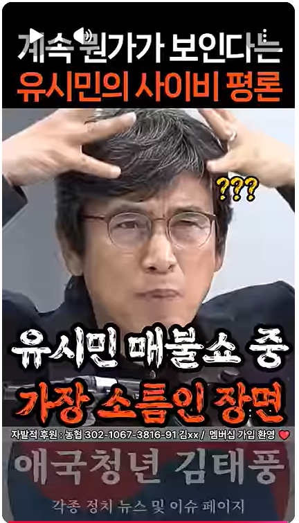 클릭하시면 원본 이미지를 보실 수 있습니다.