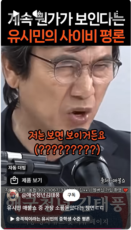 클릭하시면 원본 이미지를 보실 수 있습니다.