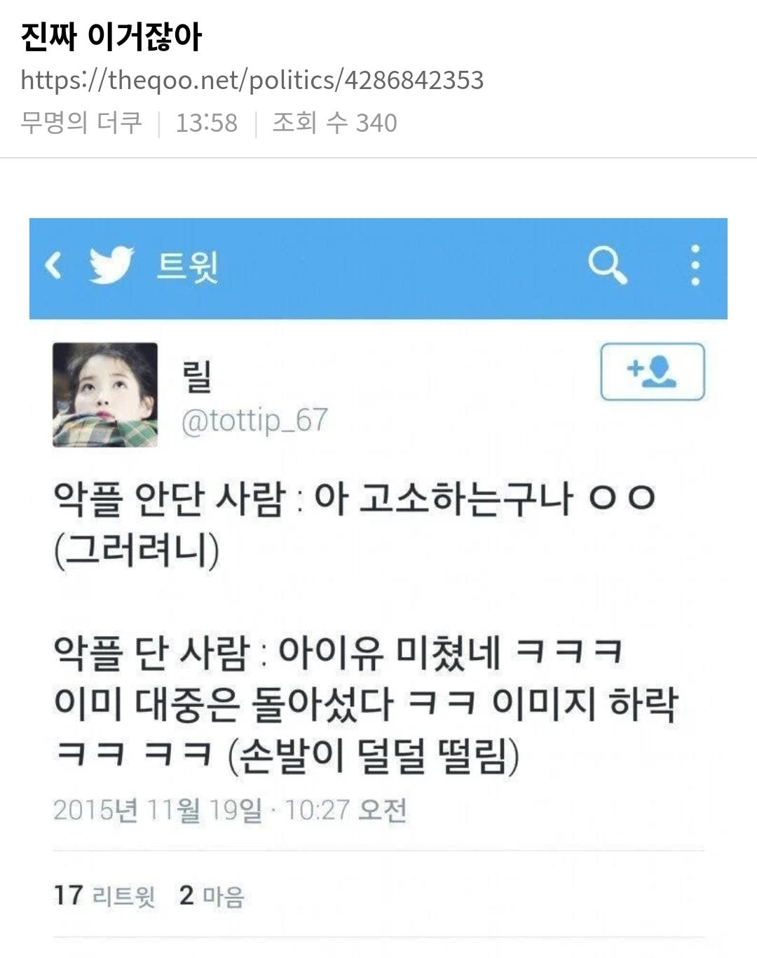 클릭하시면 원본 이미지를 보실 수 있습니다.