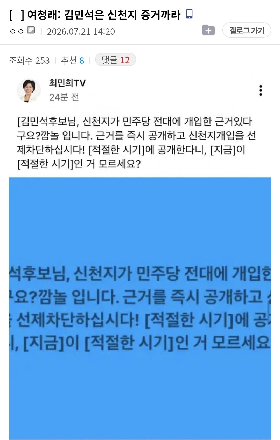 클릭하시면 원본 이미지를 보실 수 있습니다.