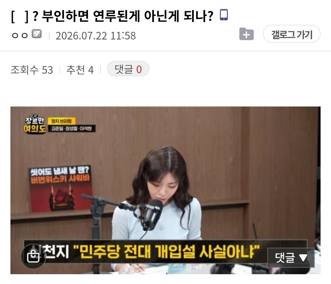 클릭하시면 원본 이미지를 보실 수 있습니다.
