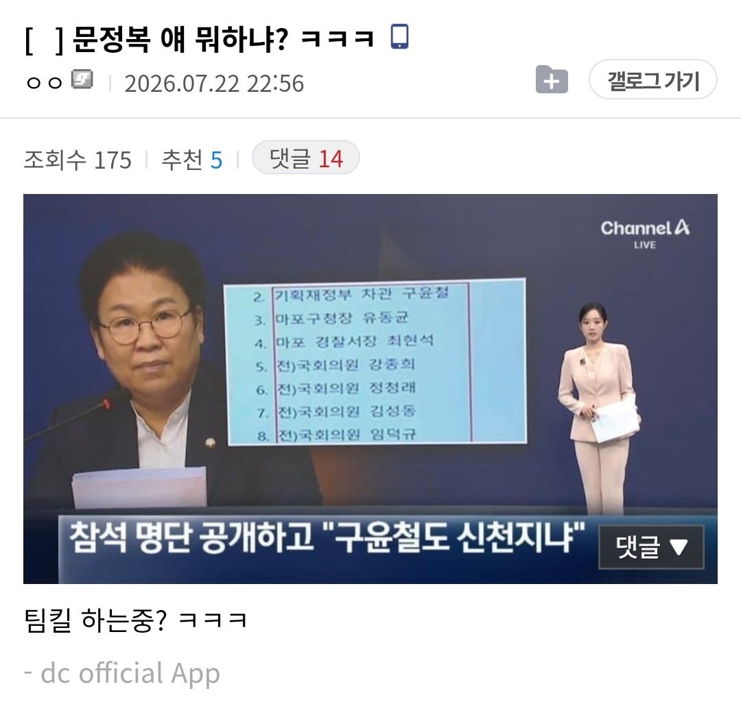 클릭하시면 원본 이미지를 보실 수 있습니다.