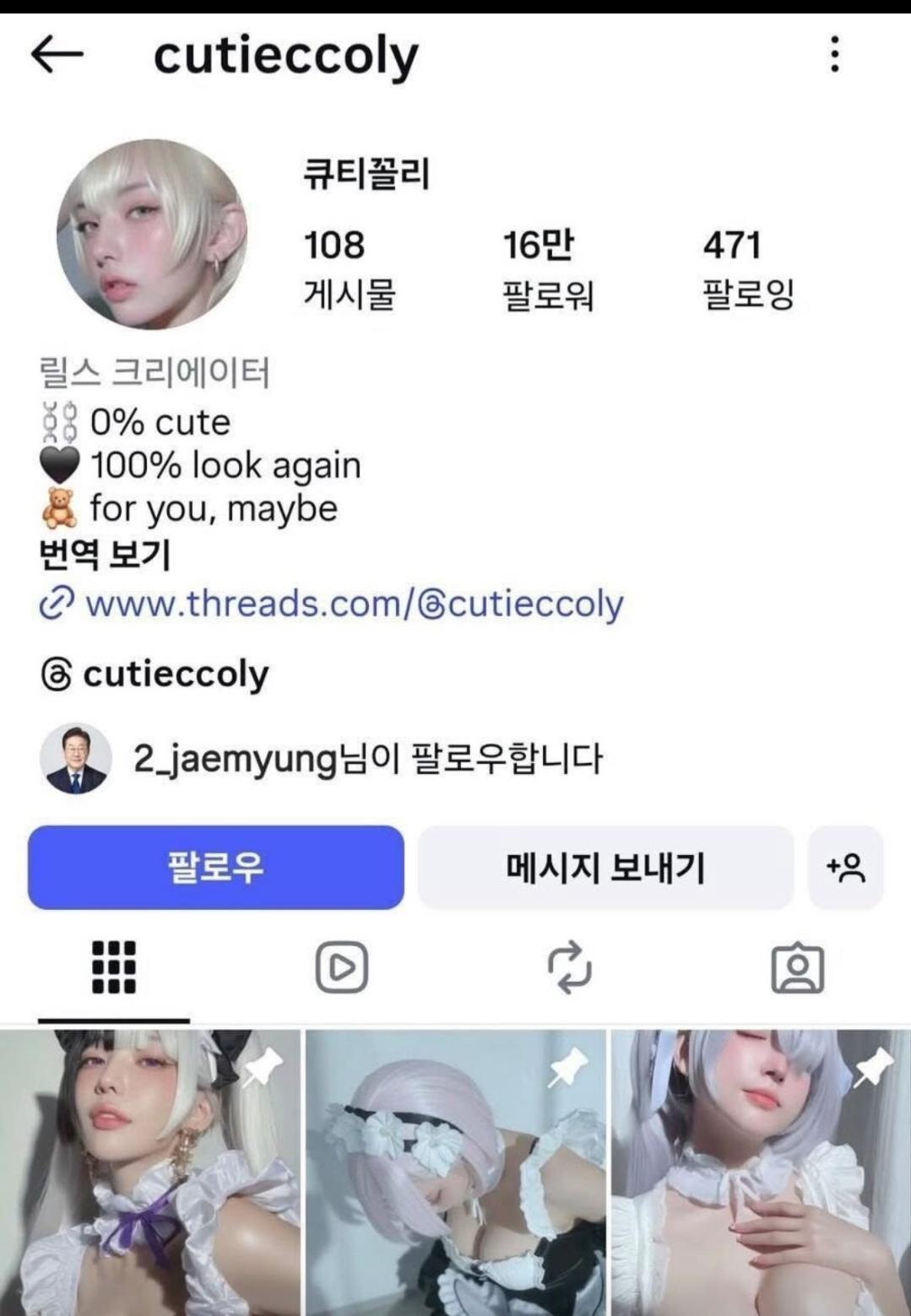 클릭하시면 원본 이미지를 보실 수 있습니다.