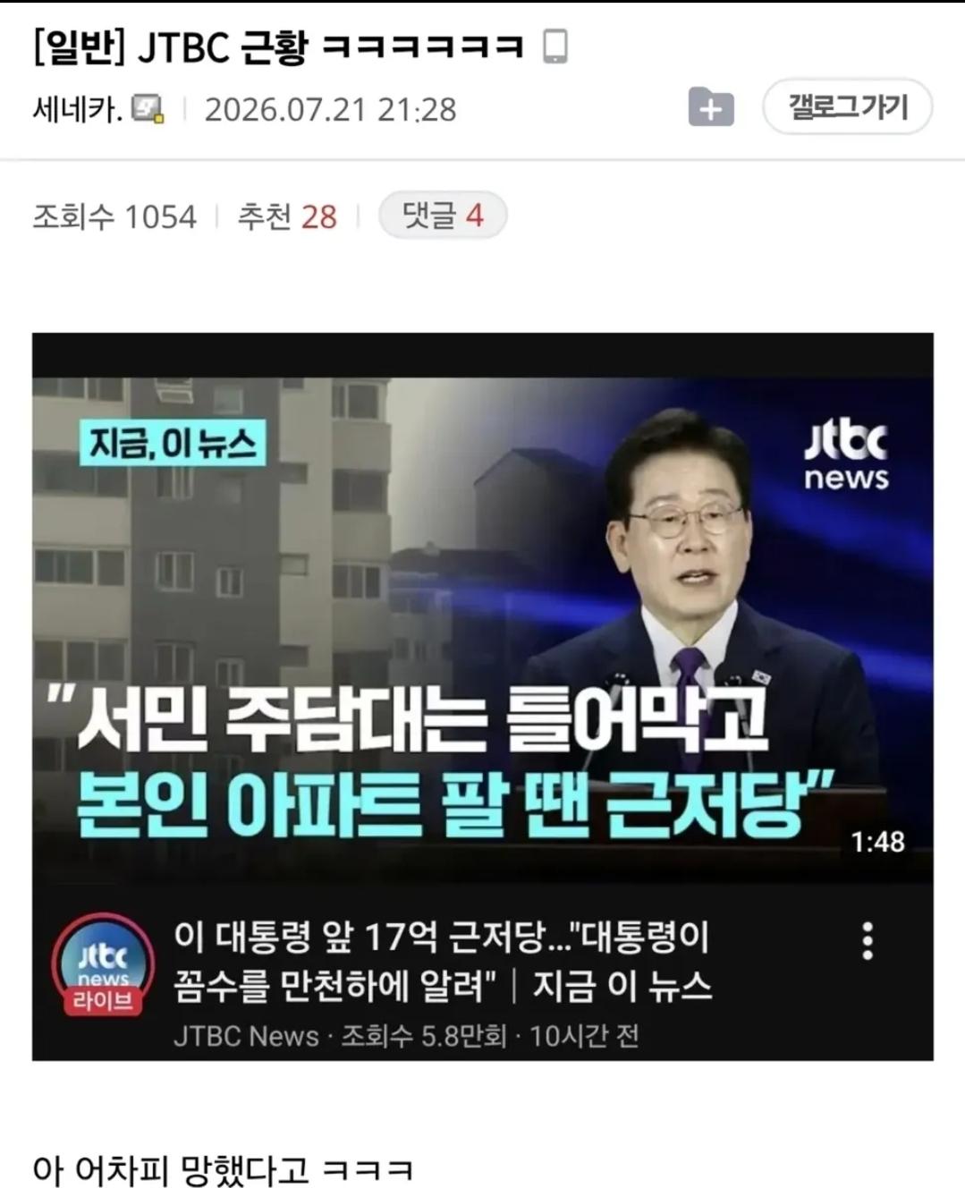 클릭하시면 원본 이미지를 보실 수 있습니다.